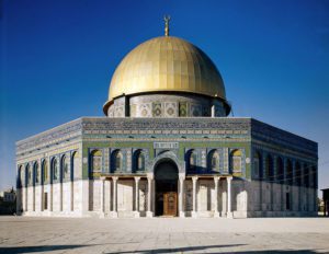 View of the Dome of the Rock or Mosque of Omar (Qubbat as-Sakhrah), Jerusalem - 0047647