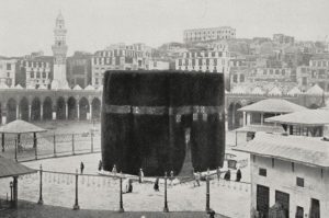 The Ka'ba in the courtyard of the Great Mosque, Mecca, Saudi Arabia - BA56658