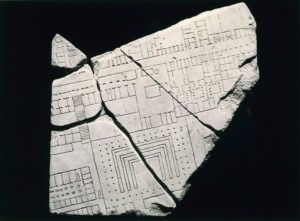 Cartography, Italy, 3rd century AD. Forma Urbis Severiana, marble map of ancient Rome. Fragment featuring Portuense Street and the south bank of the Tiber. - DA11880