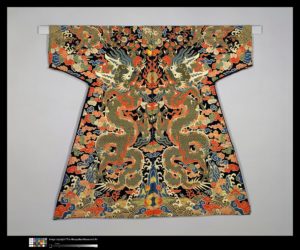 Chinese art, Velvet Textile for a Dragon Robe, Qing dynasty (1644-1911), 17th century. Silk velvet with weft patterning in silk, metallic thread, and feather thread,
