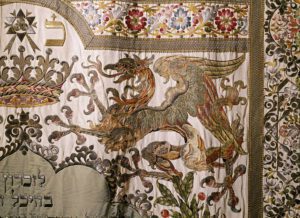 Drape of the Ark of the Covenant, 1895 - detail - Jewish art