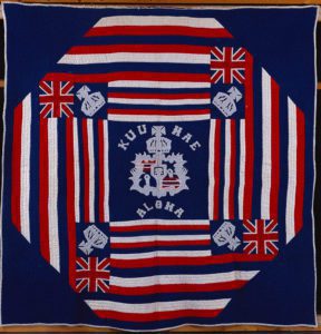 American School, (19th century). A pieced and appliqued cotton quilted coverlet depicting the crest of the Hawaiian monarchy. Hawaii, second half 19th century.