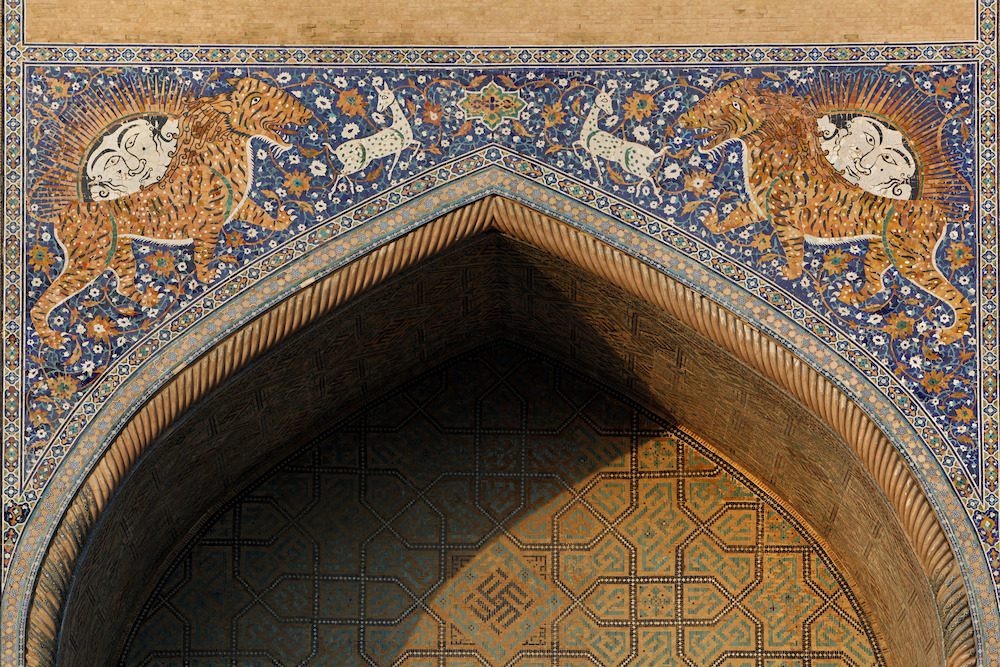 Samarkand, Uzbekistan. Detail of the Sher-Dor Madrasah mosaic, 1619-36 