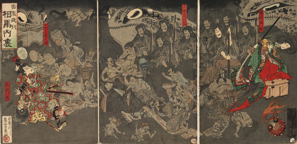 La parata dei cento demoni al palazzo di Soma (Hyakki yako: Soma dairi) Utagawa Yoshiiku