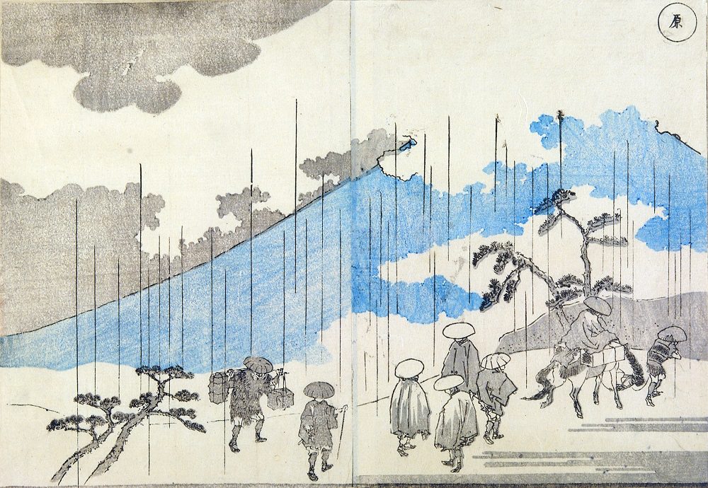 Men walking in rain, from an album - Katsushika Hokusai