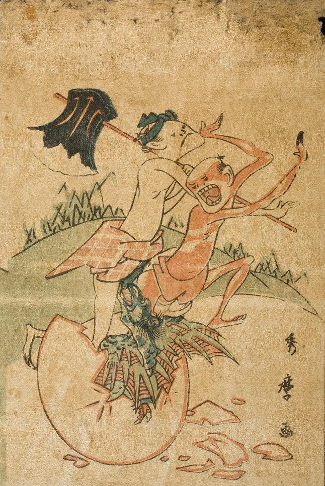 Toba-e Hatching Tengu