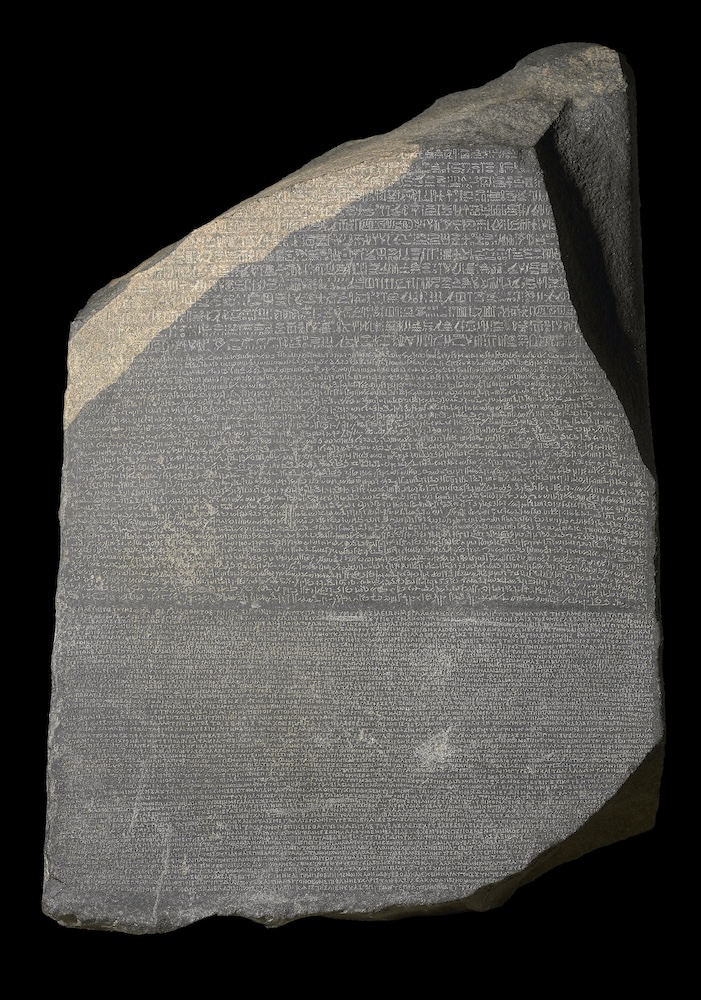 Stele di Rosetta conservata al British Museum